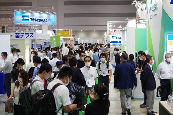 Japan Closing Date For Exhibitors Approaching For GPEC 2024   Caaoutline 