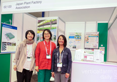 The Japan Plant Factory Association met Nozomi Hiramatsu and Eri Hayashi, who welcomed Penny McBride from UC Davis at the booth.