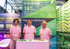 Coming all the way from Japan to present their products was the Mirai team with their vertical farming solutions.