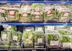 Grønt Fra Nord's private label salad pictured on the right, vs other suppliers